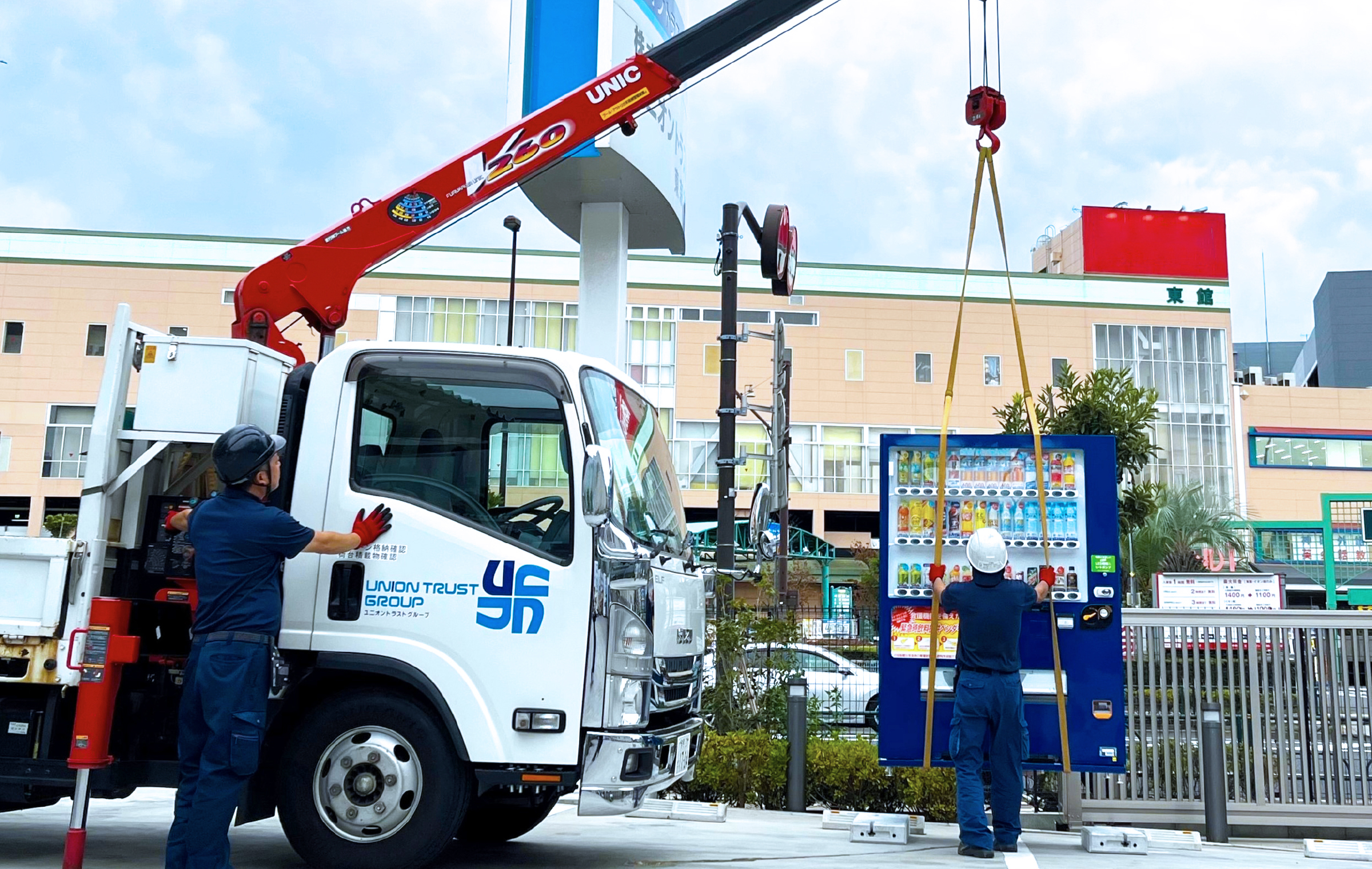 街のオアシスをもっと豊かに