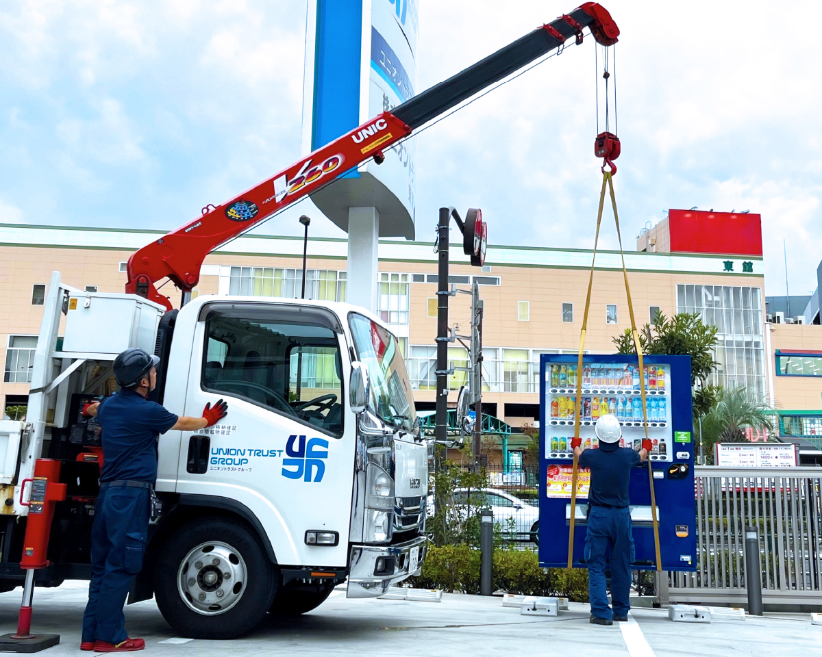 街のオアシスをもっと豊かに
