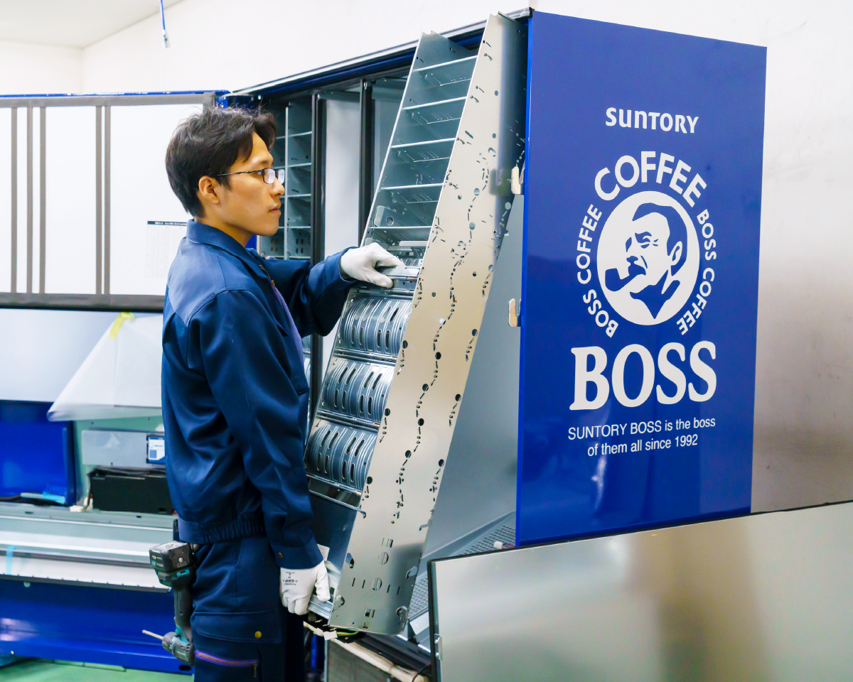 街のオアシスをもっと豊かに